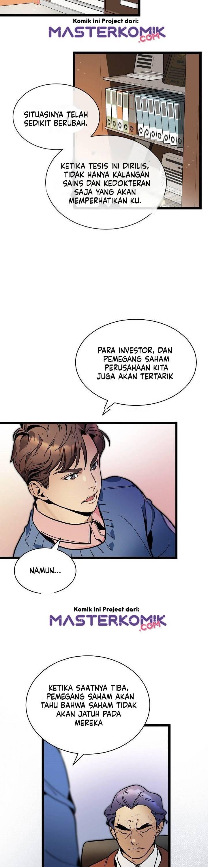 Super Genius DNA Chapter 025