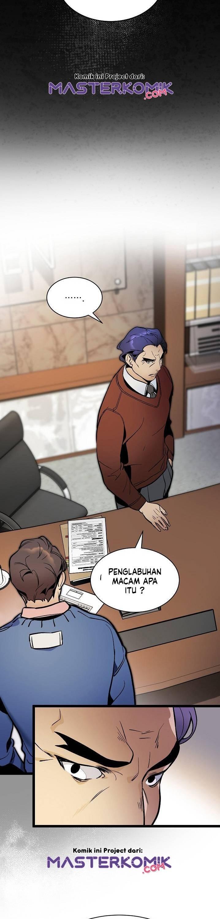 Super Genius DNA Chapter 025