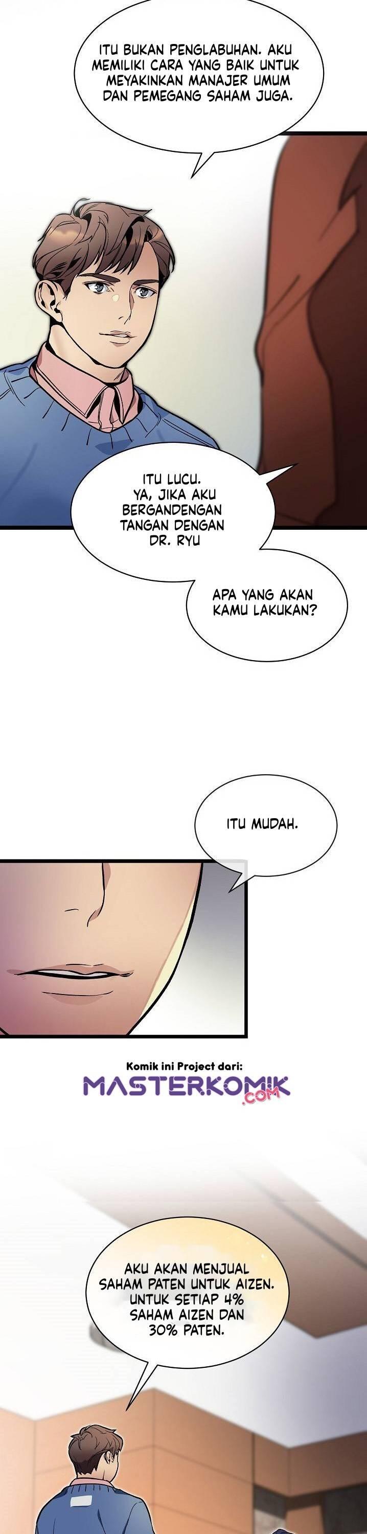 Super Genius DNA Chapter 025