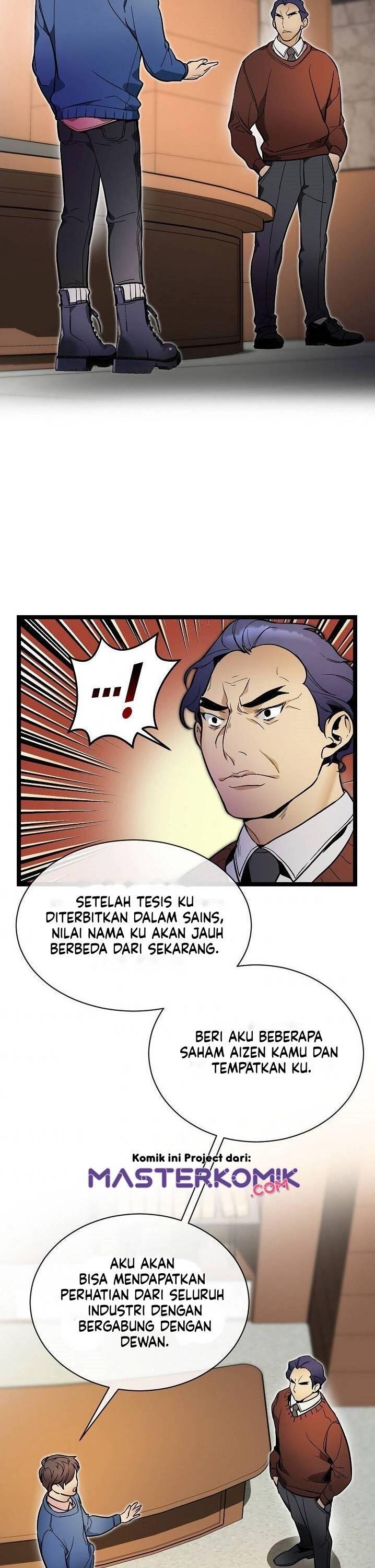 Super Genius DNA Chapter 025