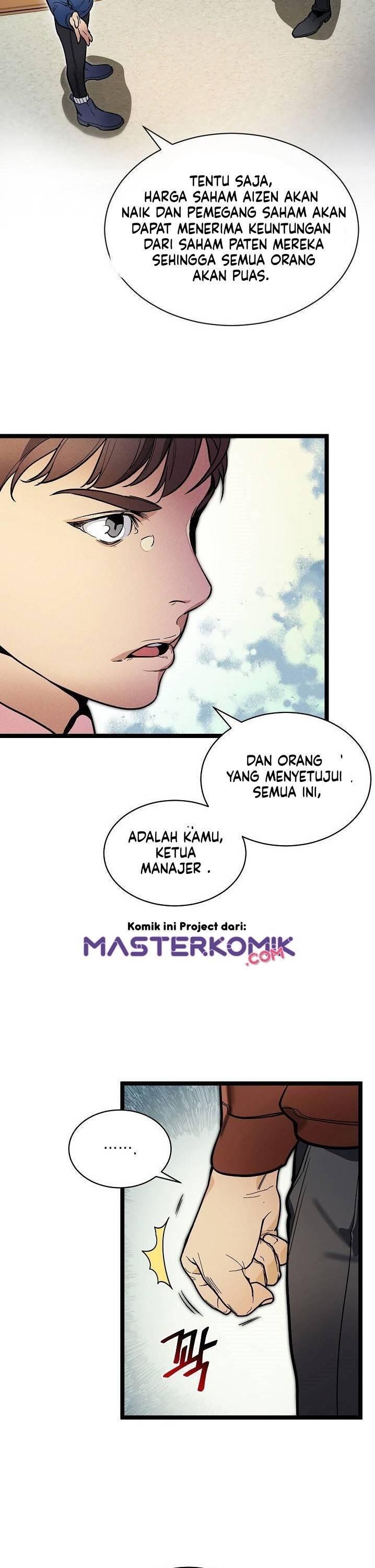 Super Genius DNA Chapter 025