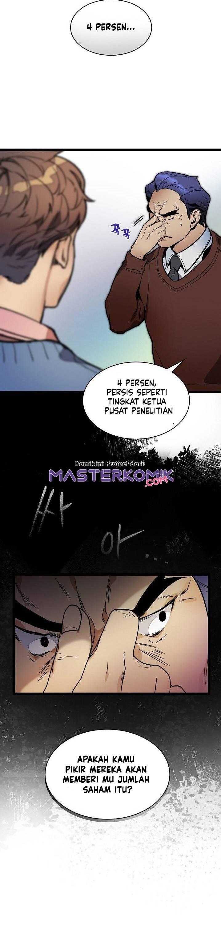 Super Genius DNA Chapter 025