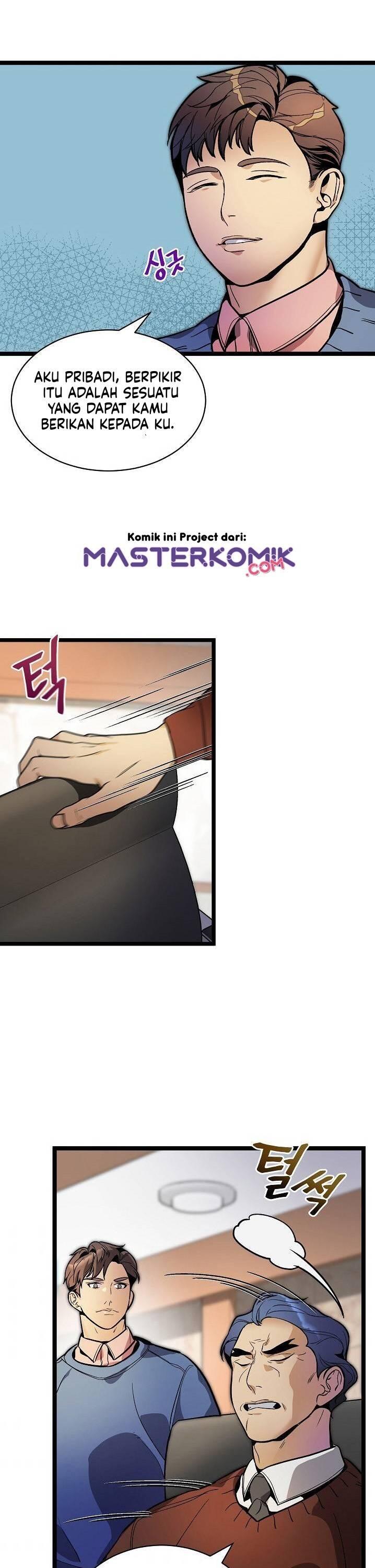 Super Genius DNA Chapter 025