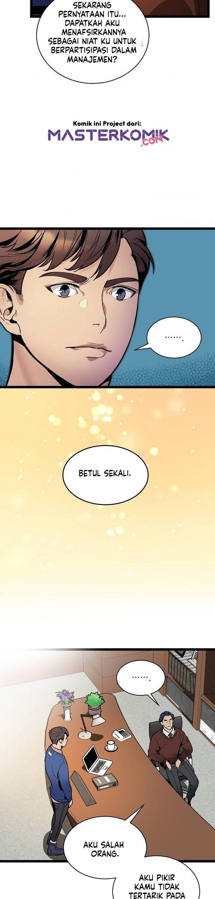 Super Genius DNA Chapter 025