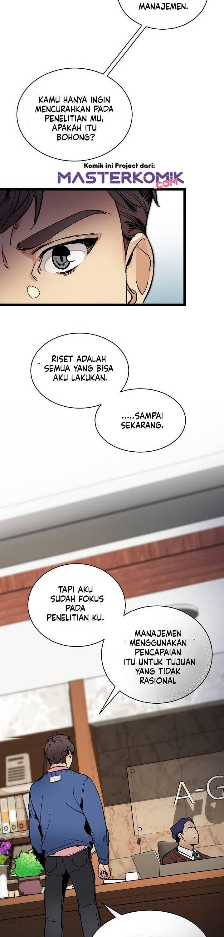 Super Genius DNA Chapter 025