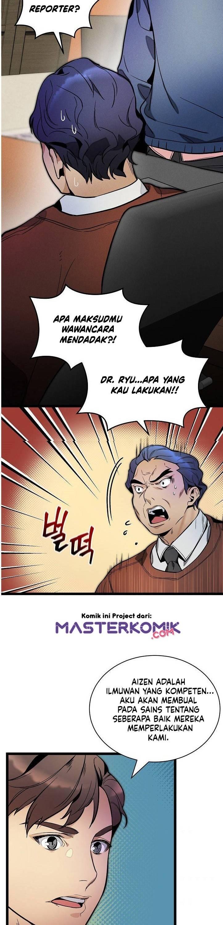 Super Genius DNA Chapter 025