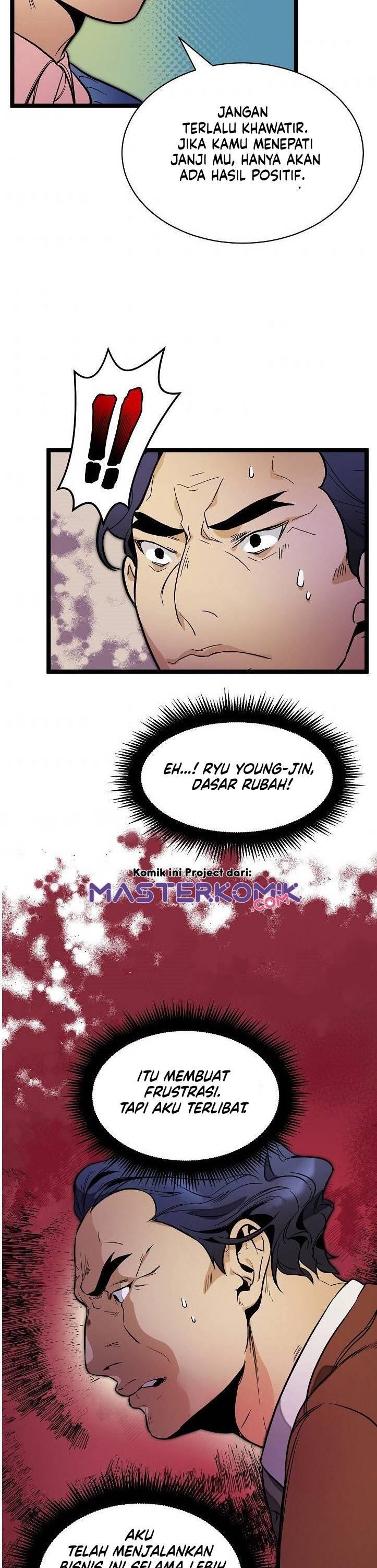 Super Genius DNA Chapter 025
