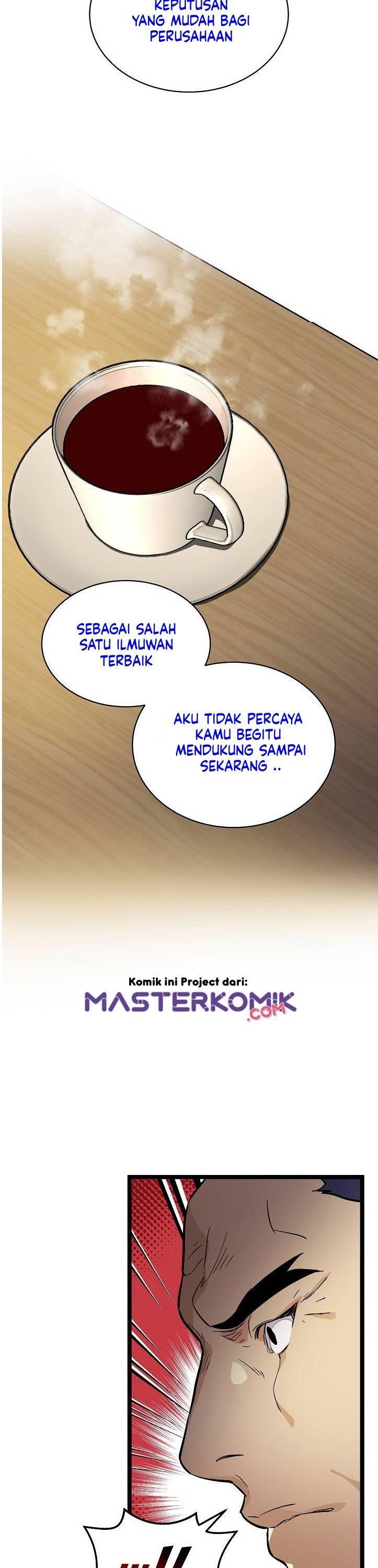 Super Genius DNA Chapter 025