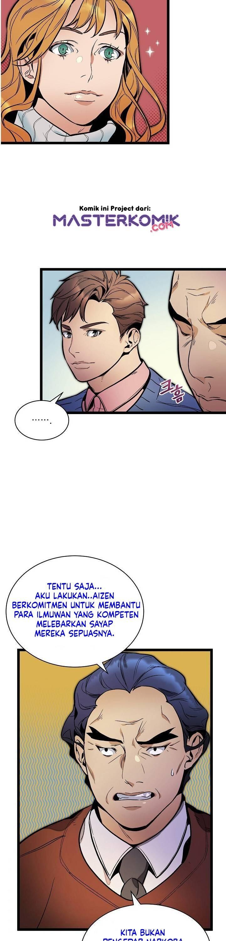 Super Genius DNA Chapter 025