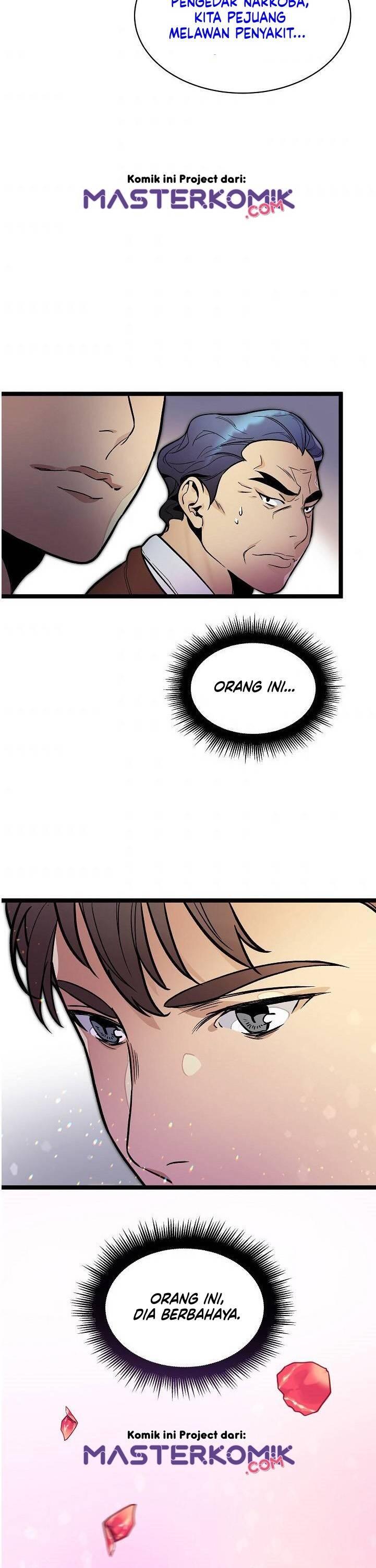 Super Genius DNA Chapter 025