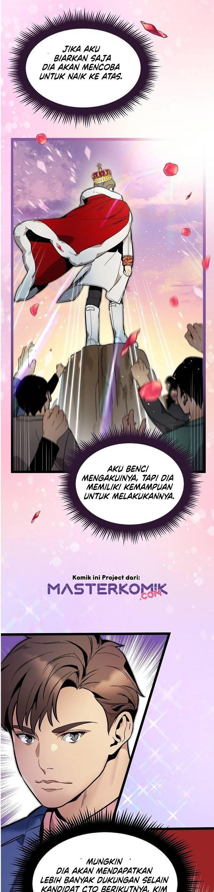 Super Genius DNA Chapter 025