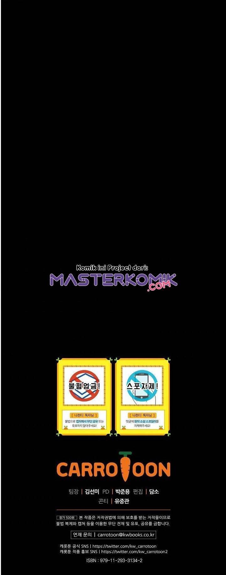 Super Genius DNA Chapter 025