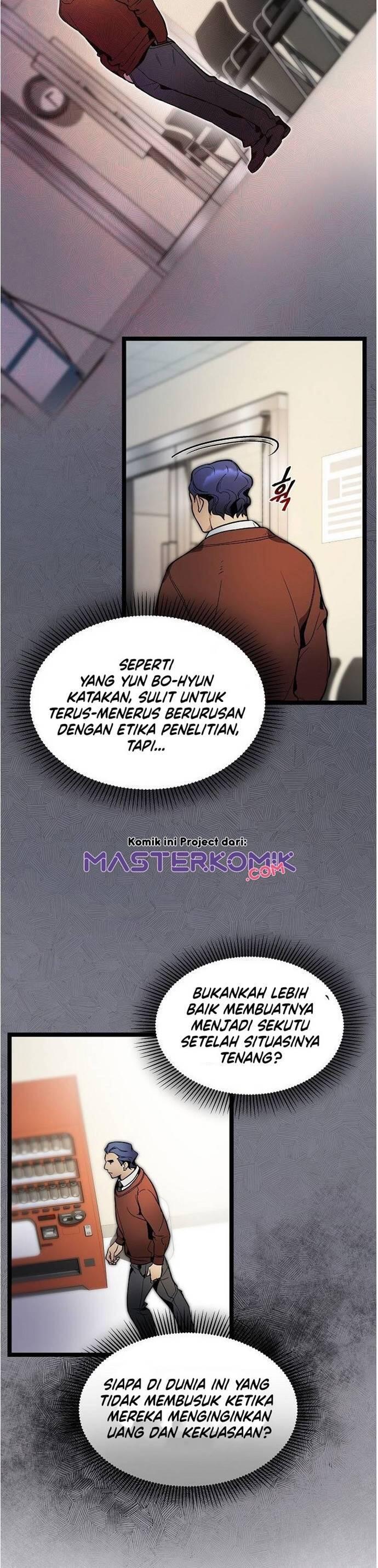 Super Genius DNA Chapter 026