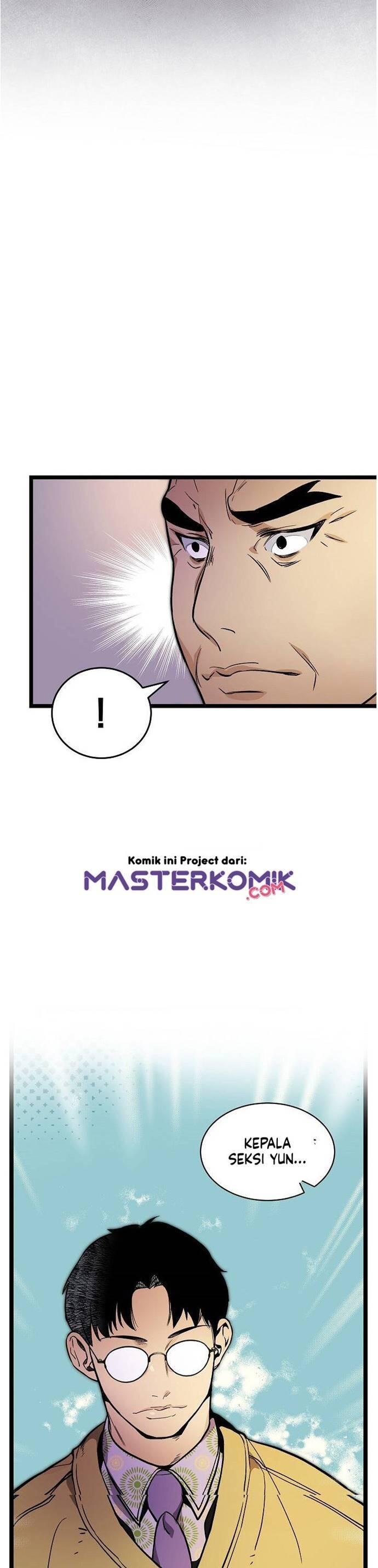Super Genius DNA Chapter 026