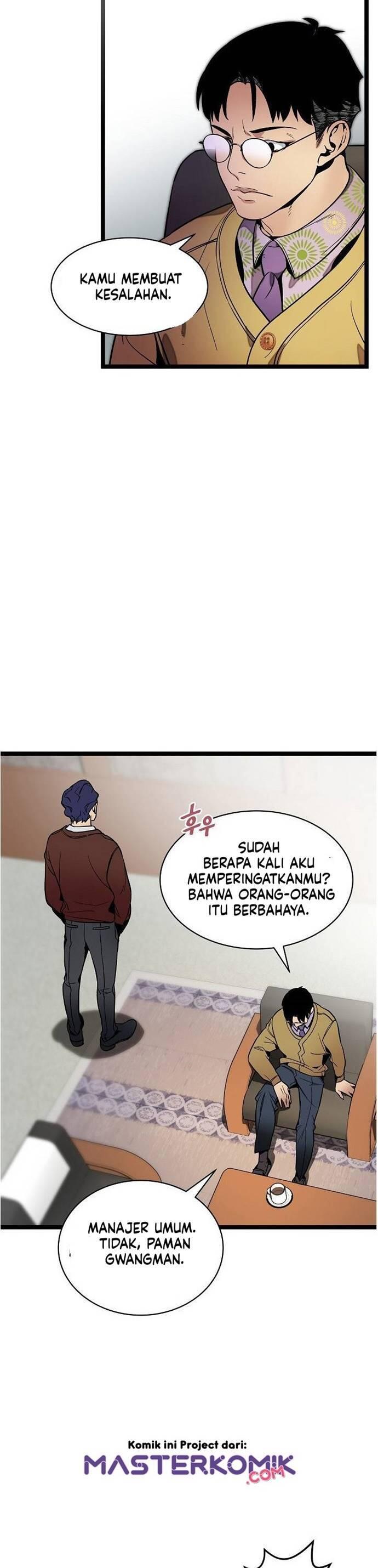 Super Genius DNA Chapter 026