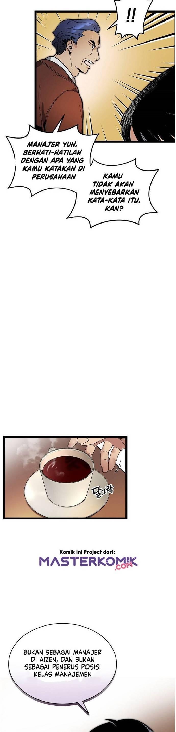Super Genius DNA Chapter 026