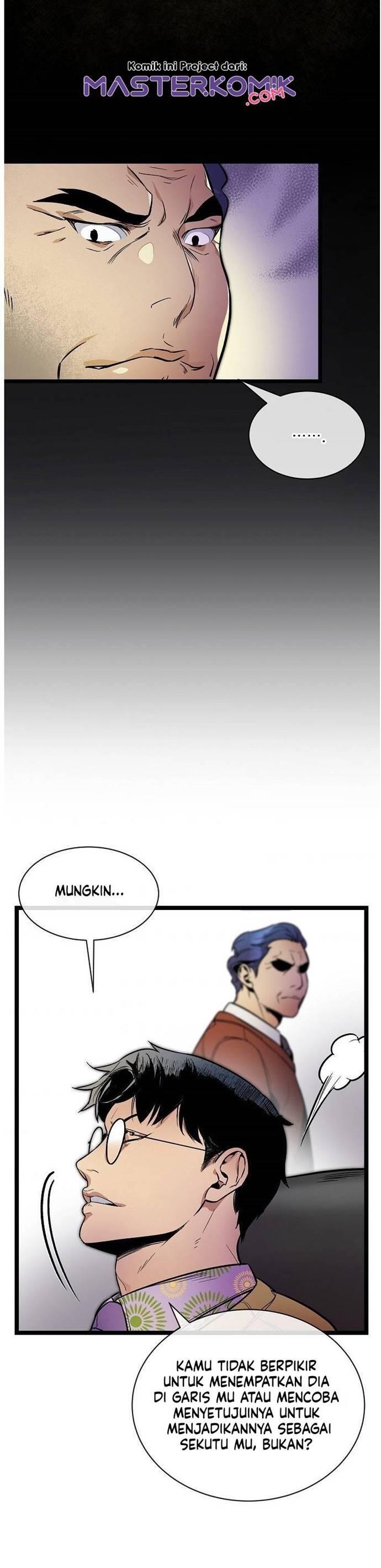 Super Genius DNA Chapter 026