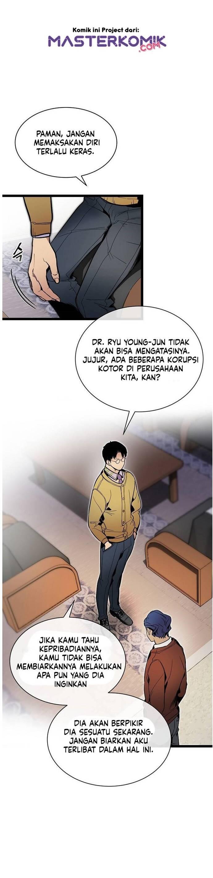 Super Genius DNA Chapter 026