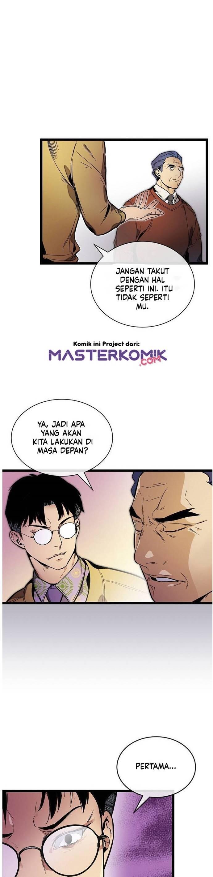 Super Genius DNA Chapter 026