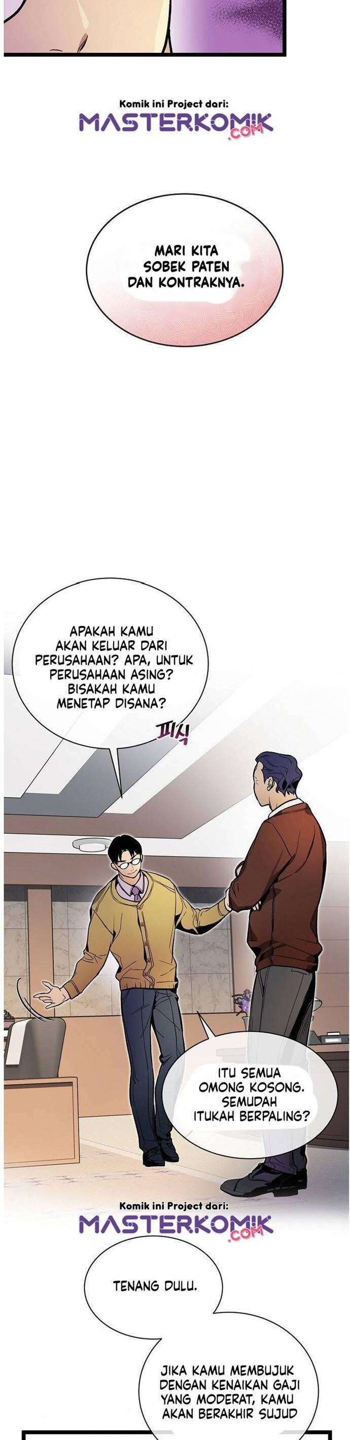Super Genius DNA Chapter 026