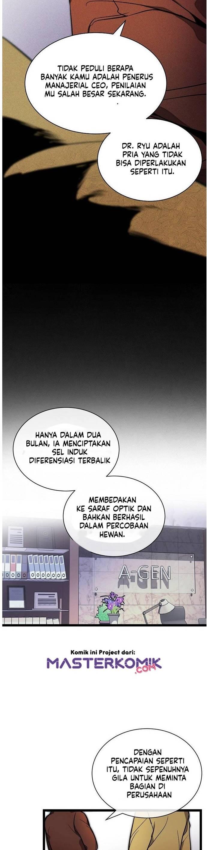 Super Genius DNA Chapter 026