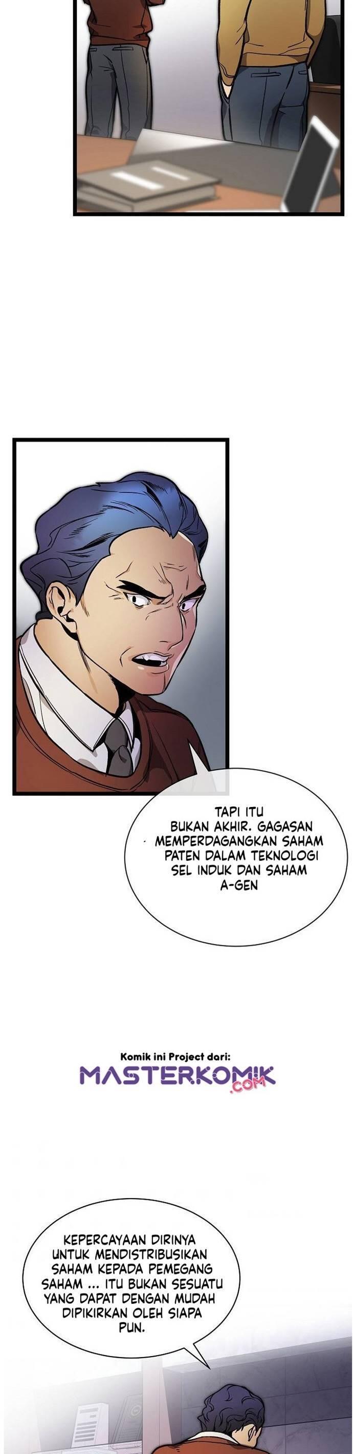 Super Genius DNA Chapter 026