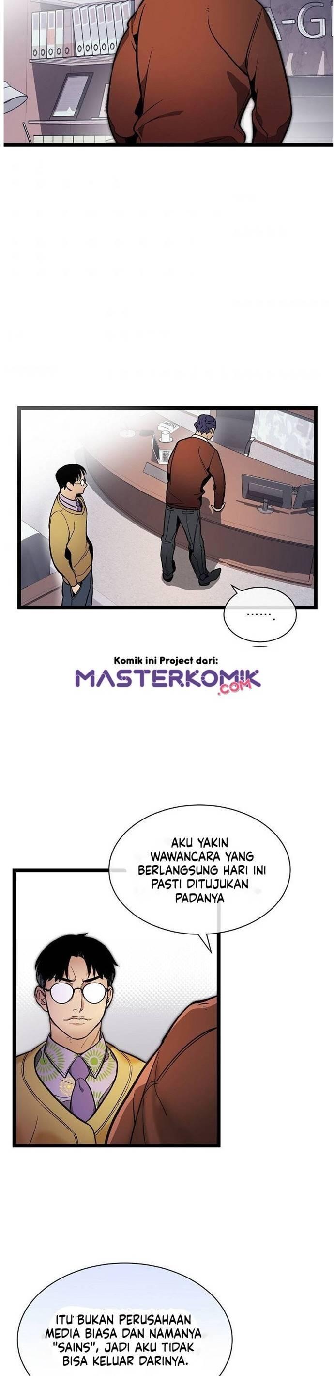 Super Genius DNA Chapter 026