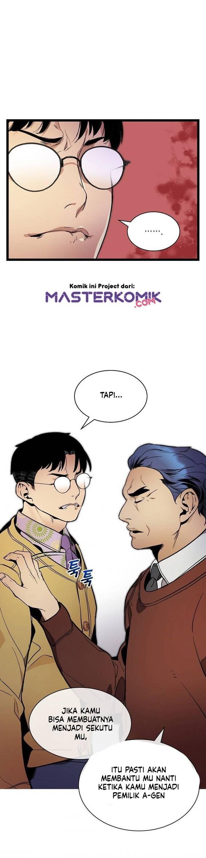 Super Genius DNA Chapter 026