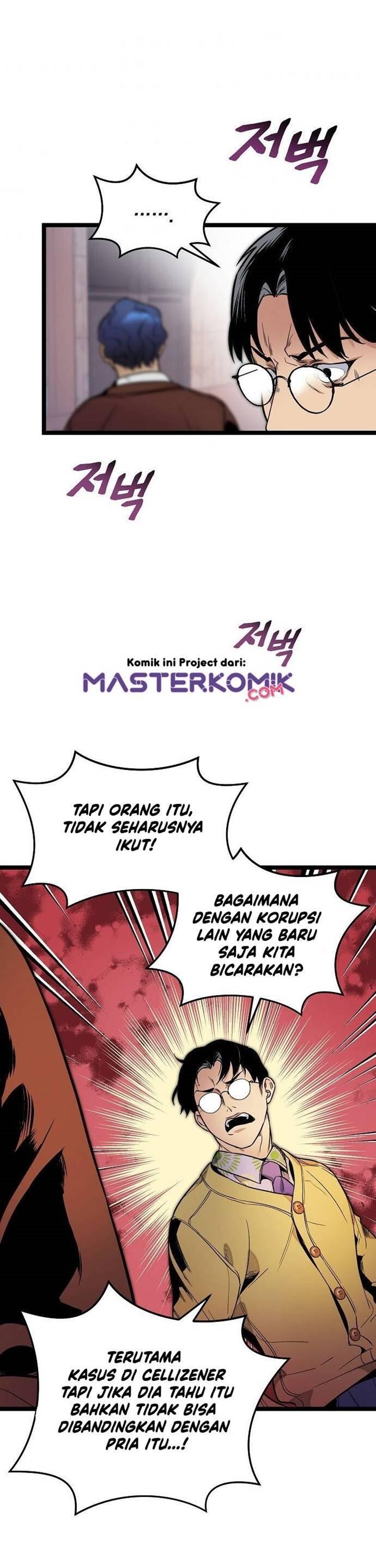 Super Genius DNA Chapter 026