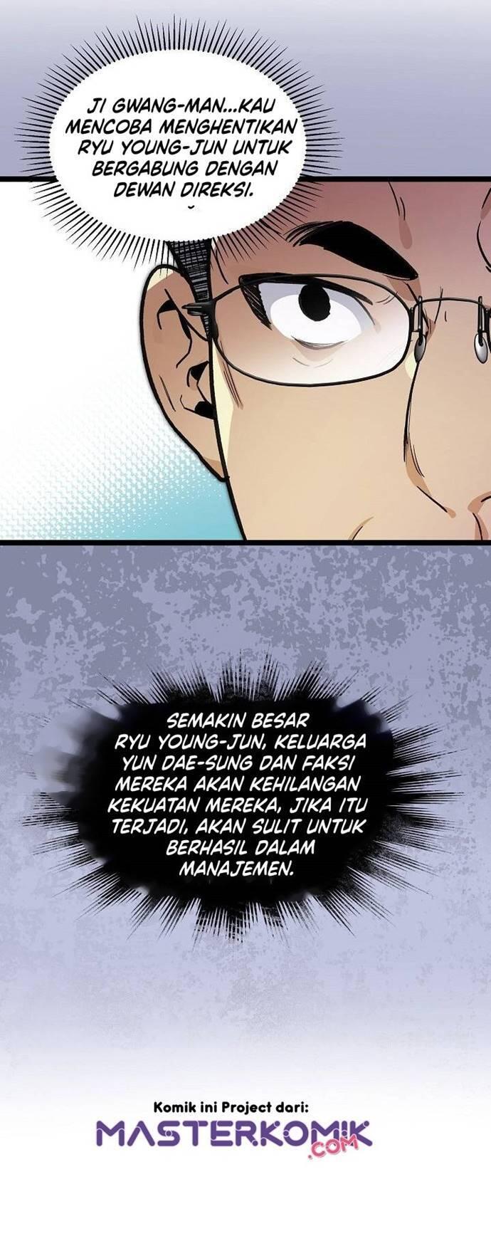 Super Genius DNA Chapter 026