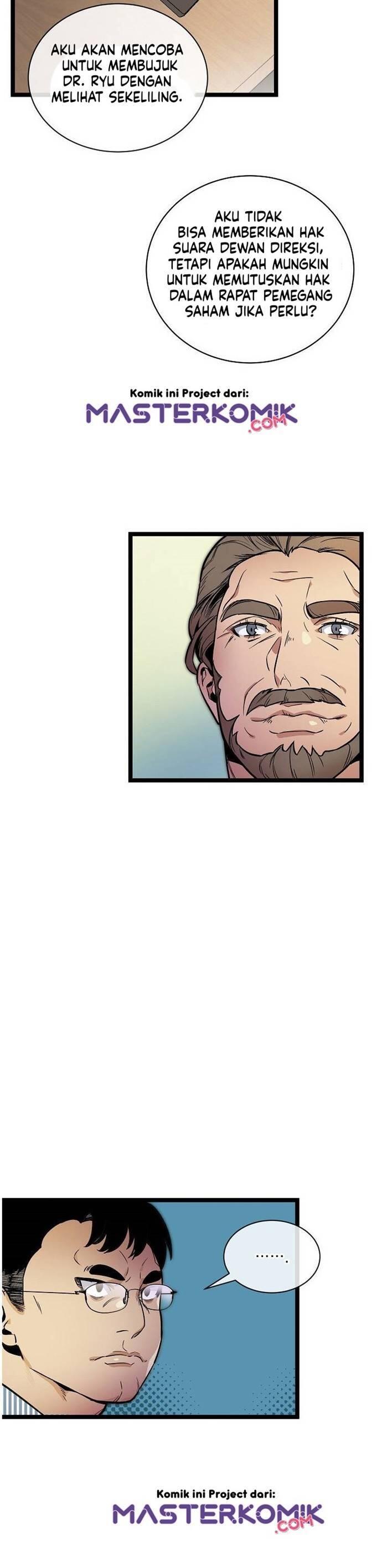 Super Genius DNA Chapter 026
