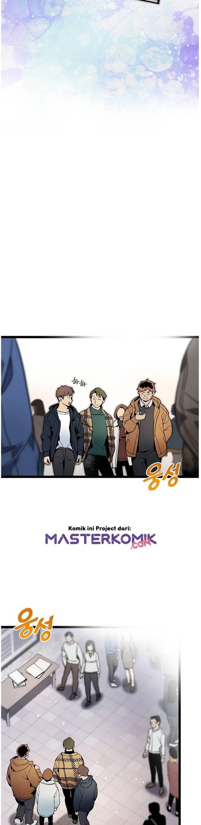 Super Genius DNA Chapter 026