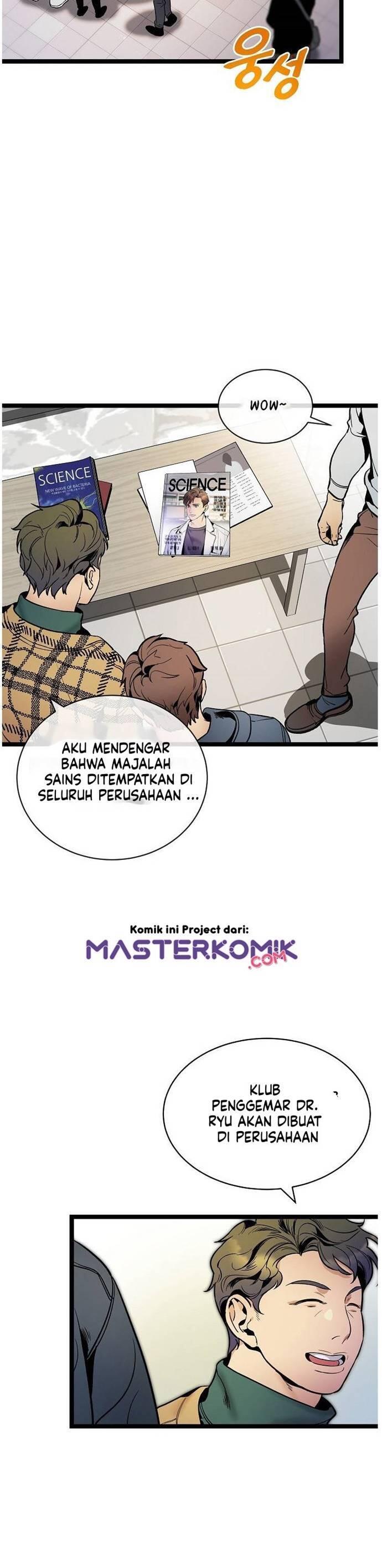 Super Genius DNA Chapter 026