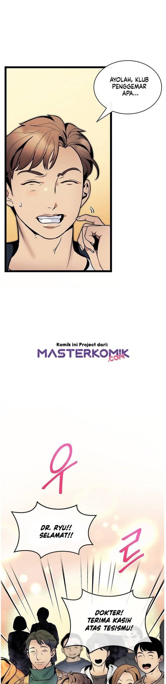 Super Genius DNA Chapter 026