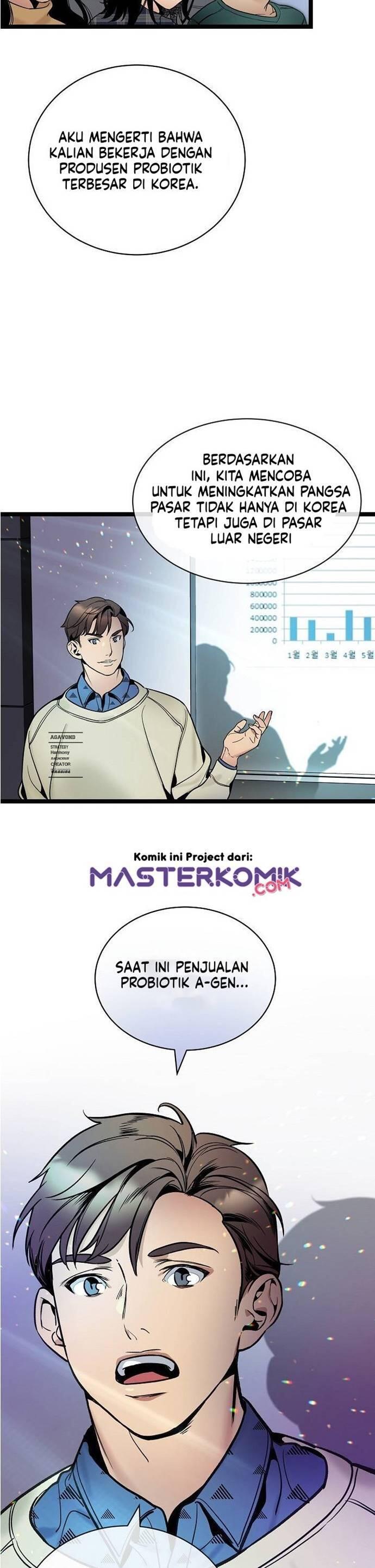 Super Genius DNA Chapter 027