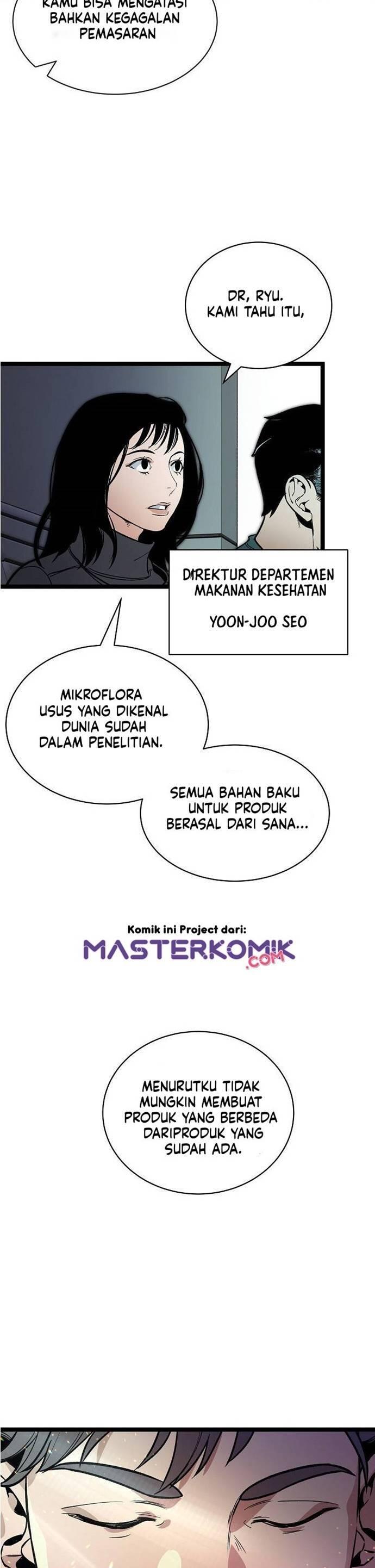 Super Genius DNA Chapter 027