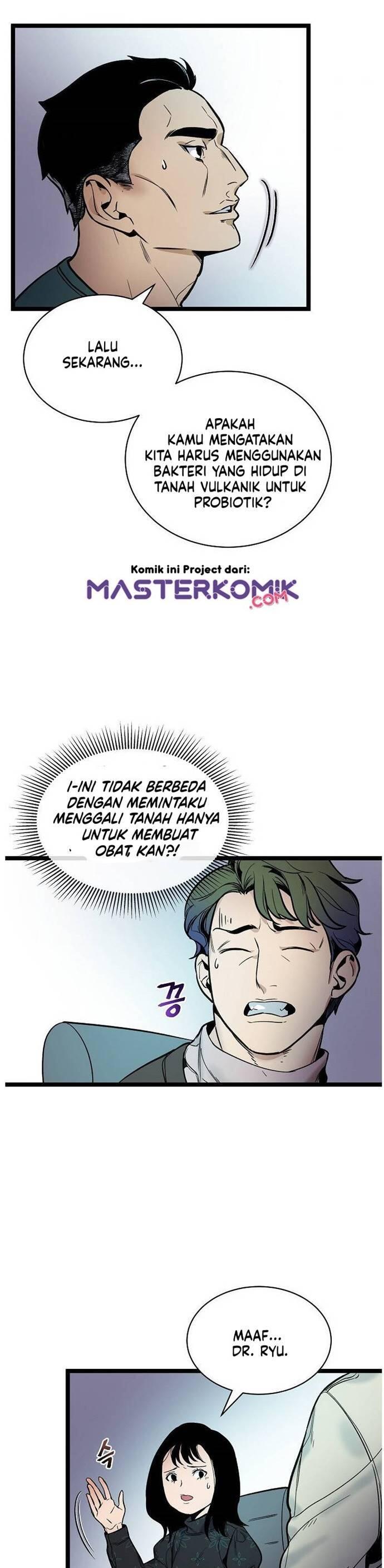 Super Genius DNA Chapter 027