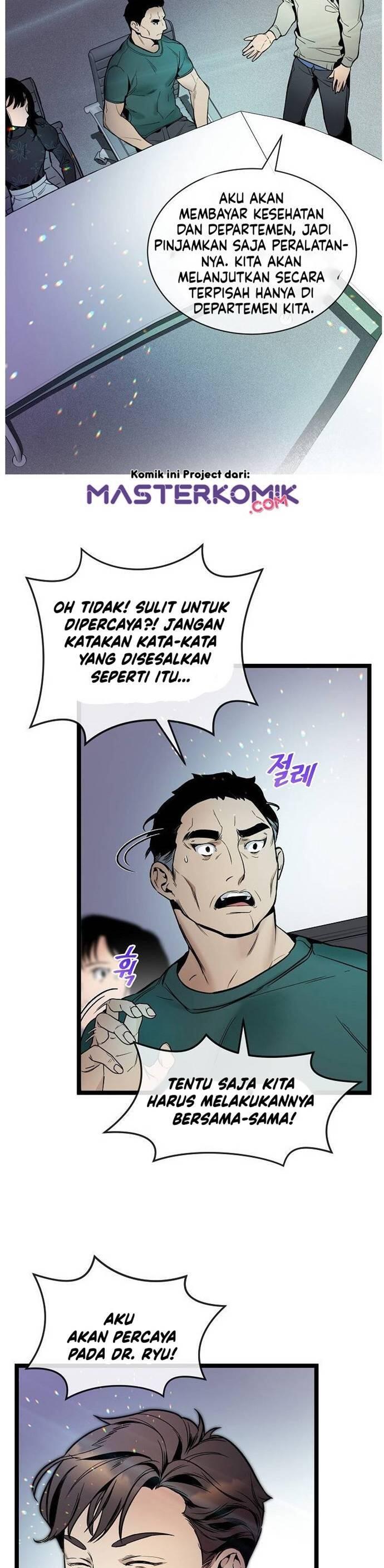 Super Genius DNA Chapter 027