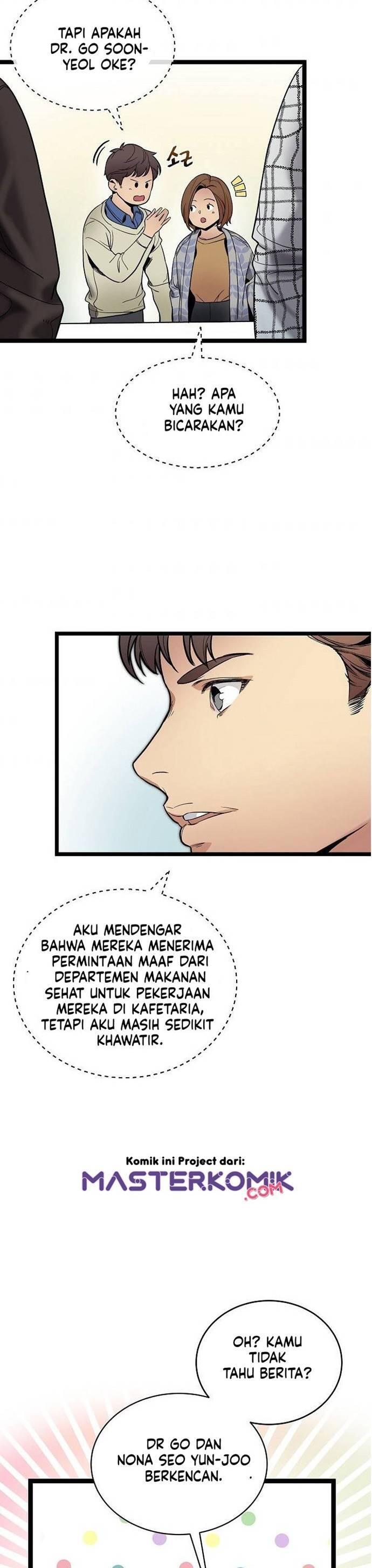 Super Genius DNA Chapter 027