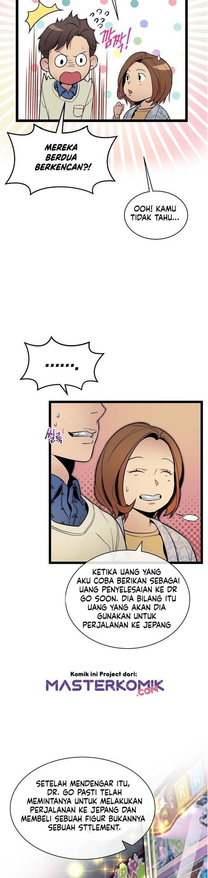 Super Genius DNA Chapter 027