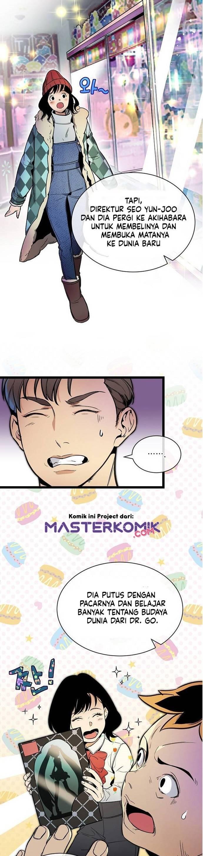 Super Genius DNA Chapter 027