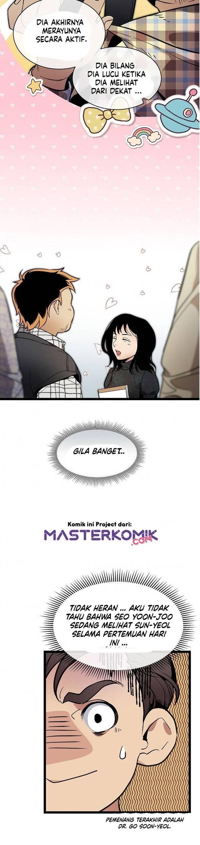 Super Genius DNA Chapter 027