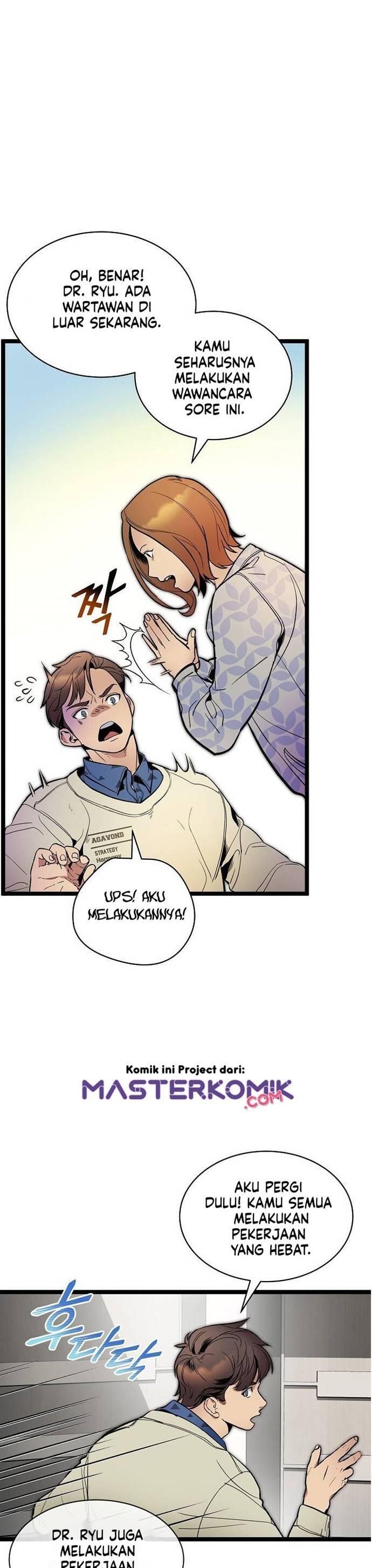 Super Genius DNA Chapter 027