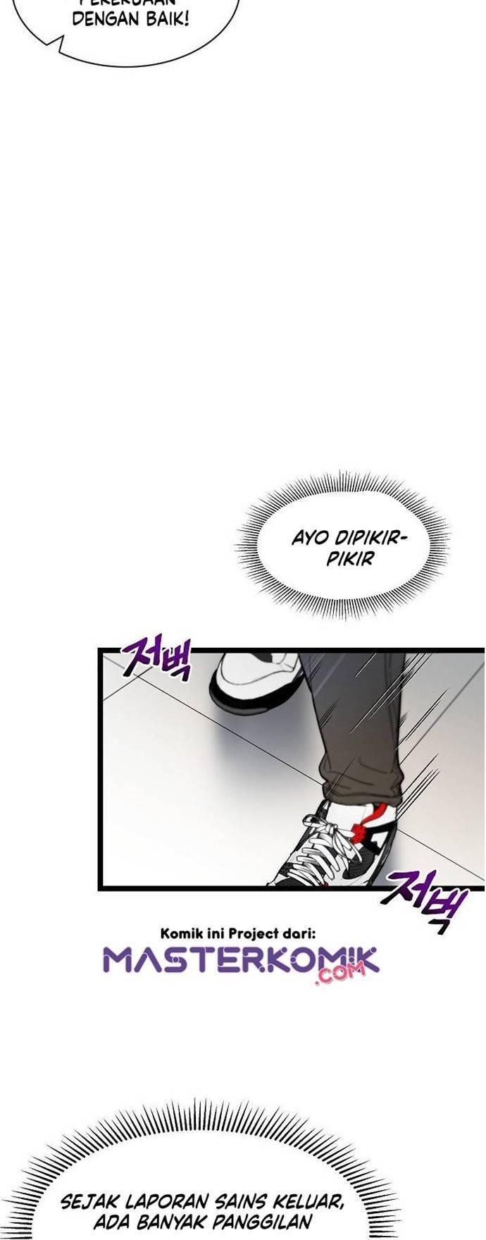 Super Genius DNA Chapter 027