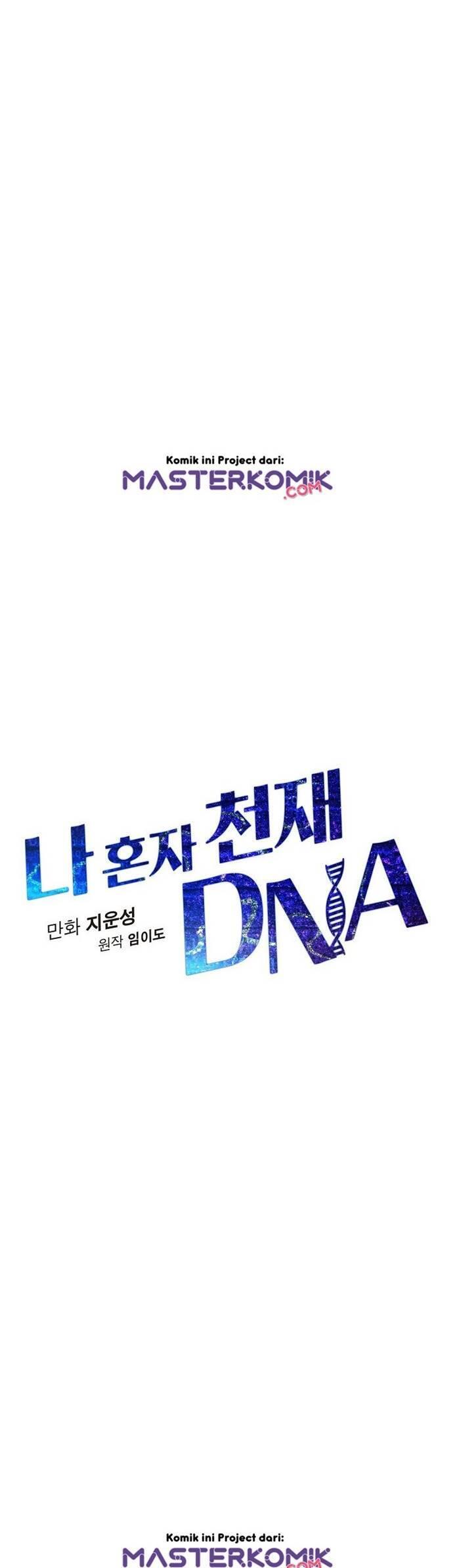 Super Genius DNA Chapter 028