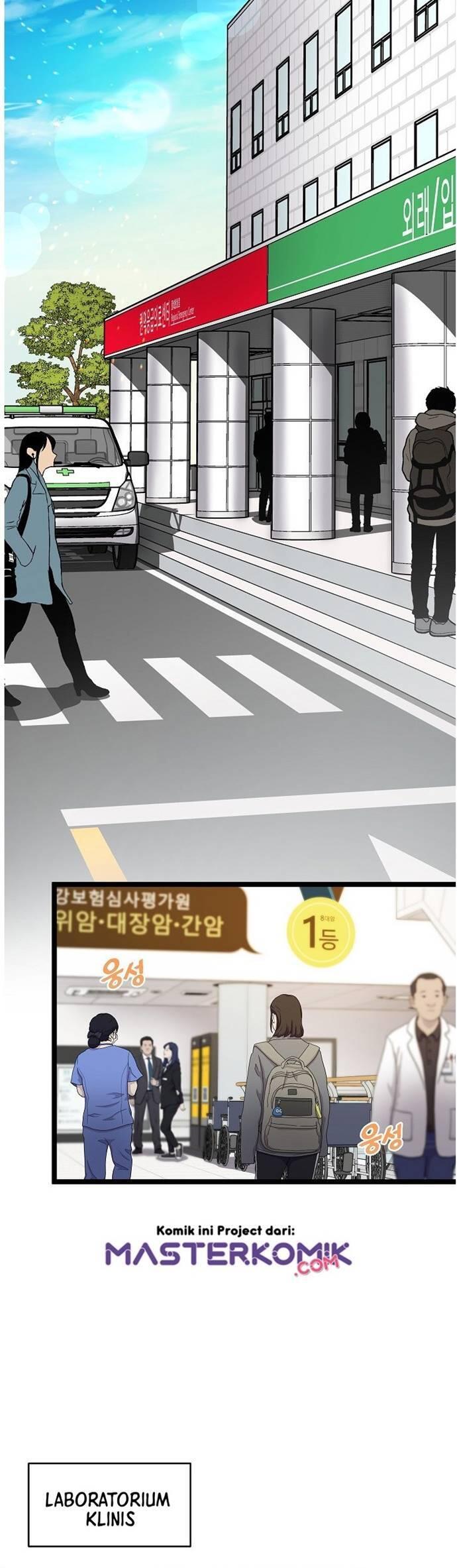Super Genius DNA Chapter 029
