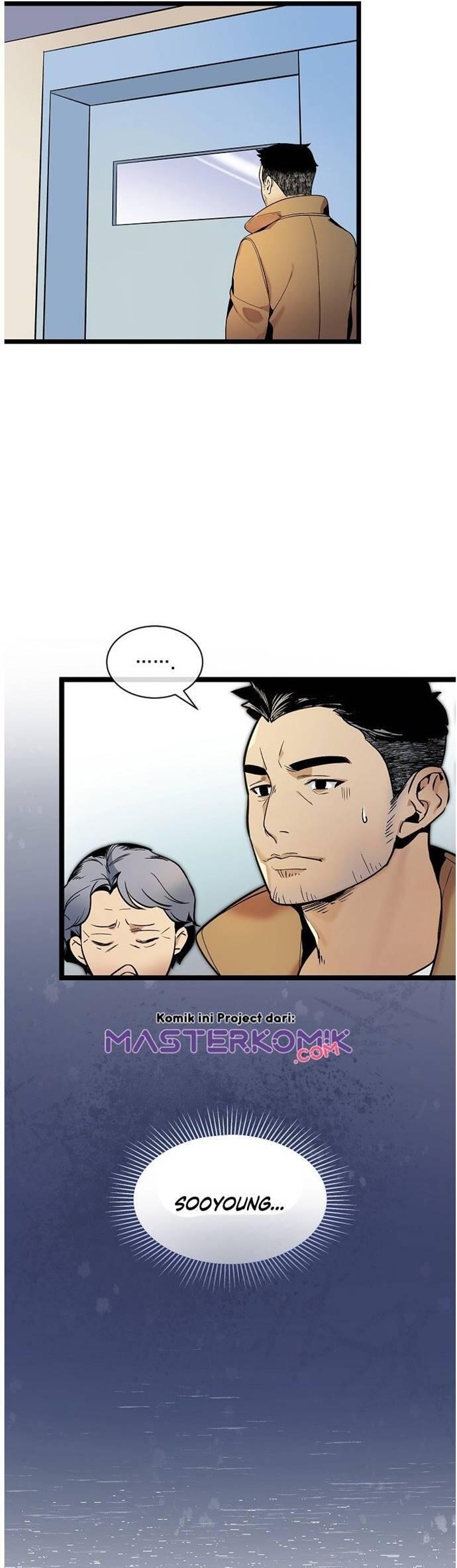 Super Genius DNA Chapter 029