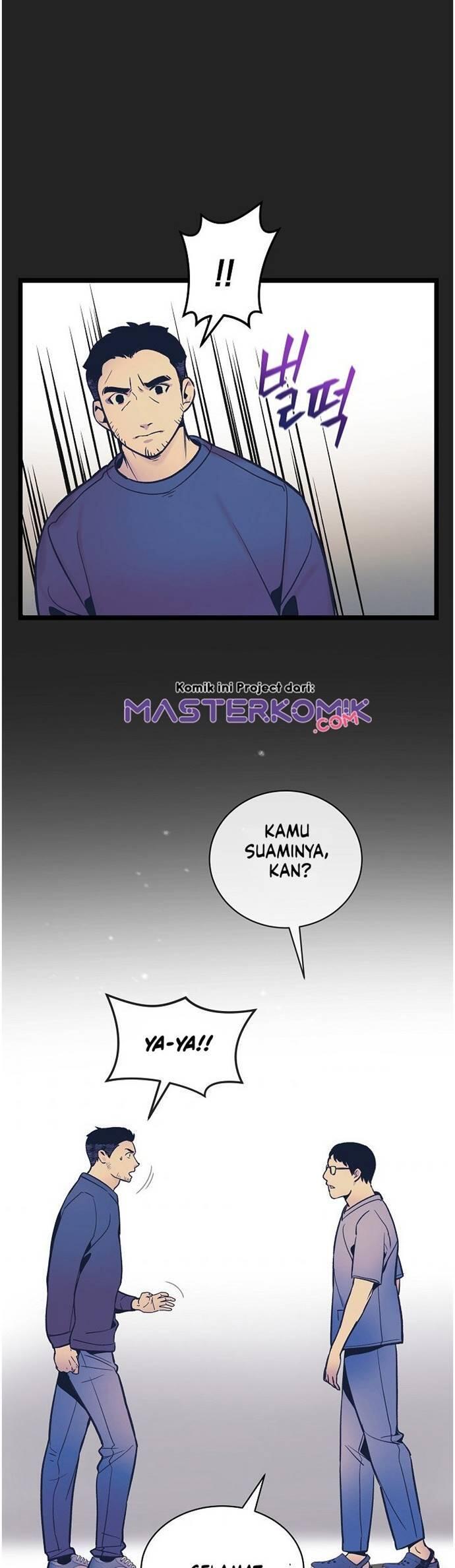 Super Genius DNA Chapter 030
