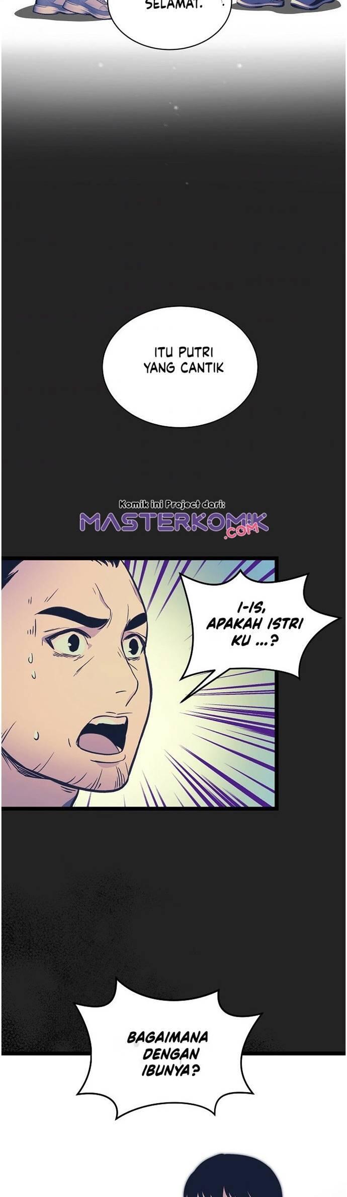 Super Genius DNA Chapter 030