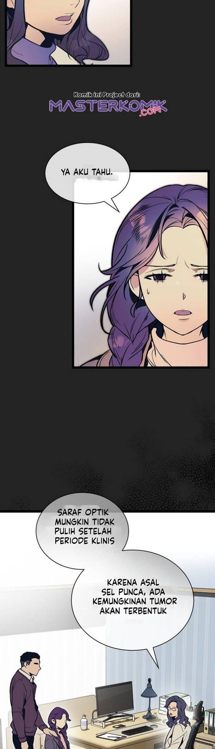 Super Genius DNA Chapter 031